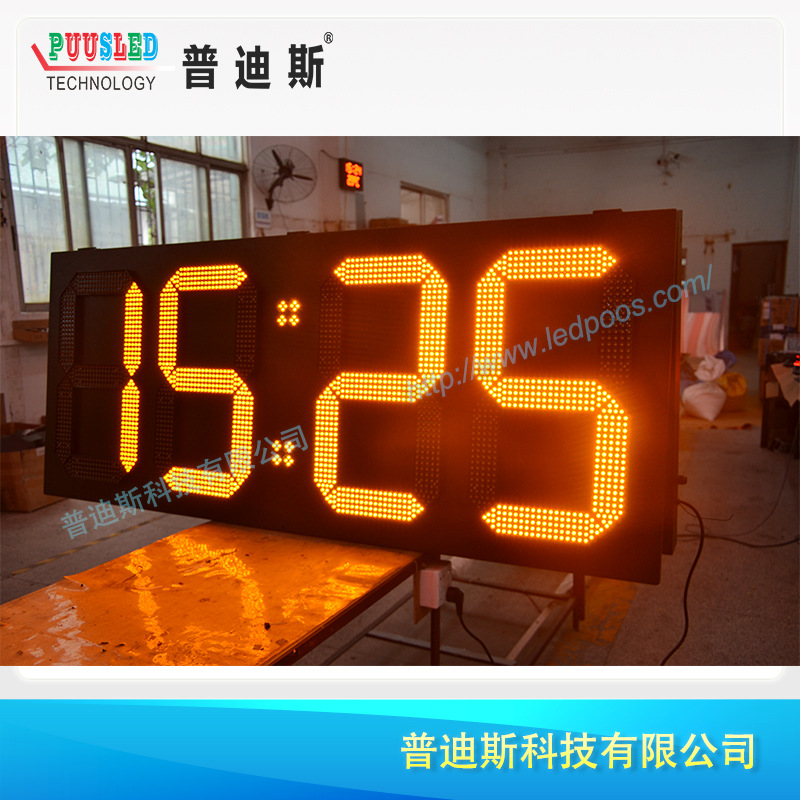 ����led����Ļ���ܵ������� ��ɫ��ˮ��ʾ�� ʱ���¶���ʾʱ��