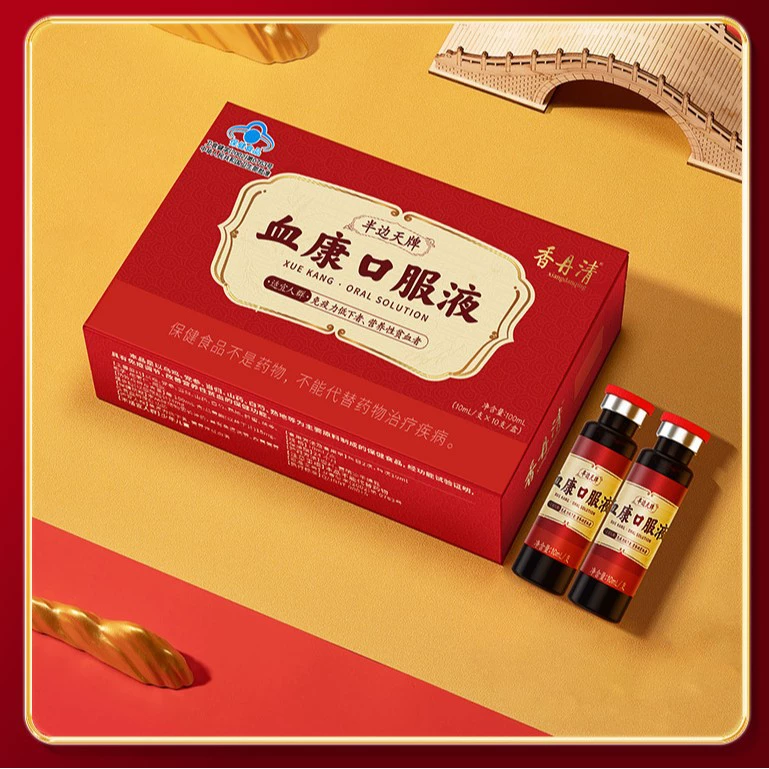 香丹清 Xuekang donkey-hide gelatin oral liquid to nourish anemia for women with qi and blood Codonopsis pilosula angelica