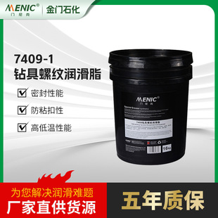 7409-1荾��ݼy����֬������������������ϳ����ݼy�����ܷ���