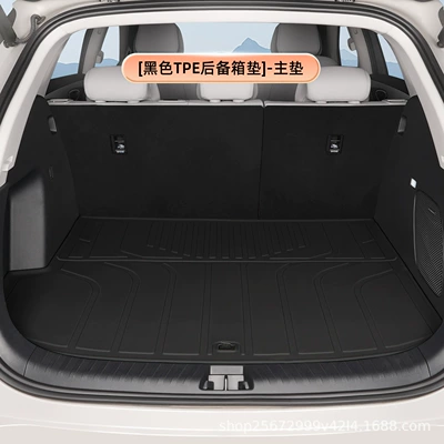 car trunk mat, Trunk Mat - blacktpe-trunk-mat-main-mat-sea-lion-06