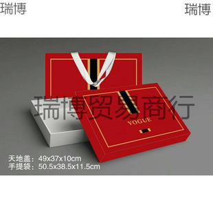 Foreign trade high-grade four-piece gift box packaging box Valentine's Day bedding bedding home textile Mid-Autumn Festival four-piece set