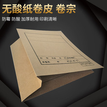 �o�Ἀ�n�������Y���bӆ��Ƥ����ܛ��Ƥ�ļ��ۯBa4ţƤ���Ɏ�