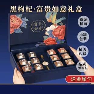 �����С�޶Y���b�ͶYƷ���ֶY��؛�͸�ĸ�L݅�H���ЙC�ຣԭ�a