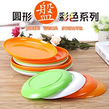 5���b��ɫ�A�P����ƽ�P�˱P�w���P��P�A���P��ӱP�ܰ��´�