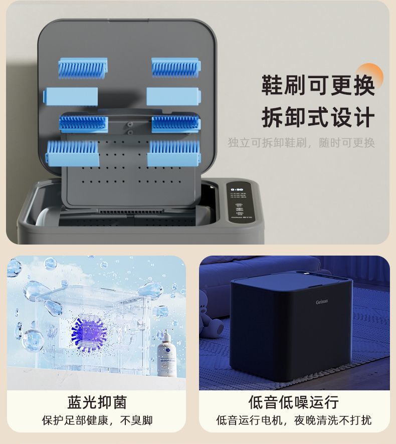 8b427327-2118-47ad-b7c8-e4937dbdf605.jpe