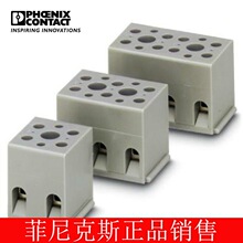 �����˹ ���ӽ��߶����豸���� G 5/ 2-2716020