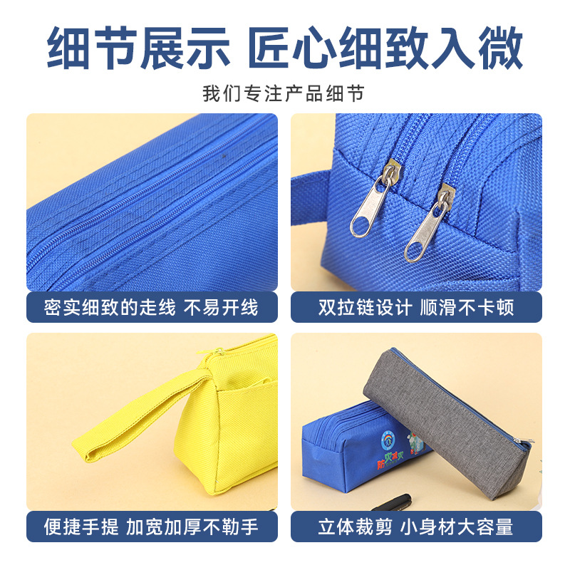 Fábrica al por mayor LOGO estudiante caja de papelería bolsa de papelería de gran capacidad multifuncional lienzo bolsas de lápiz sin envío