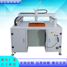 �S�Ҷ���ϴ��C��ʽȫ�ԄӴ��z�C�����������Ԅ��c�z���z�Cе�O��