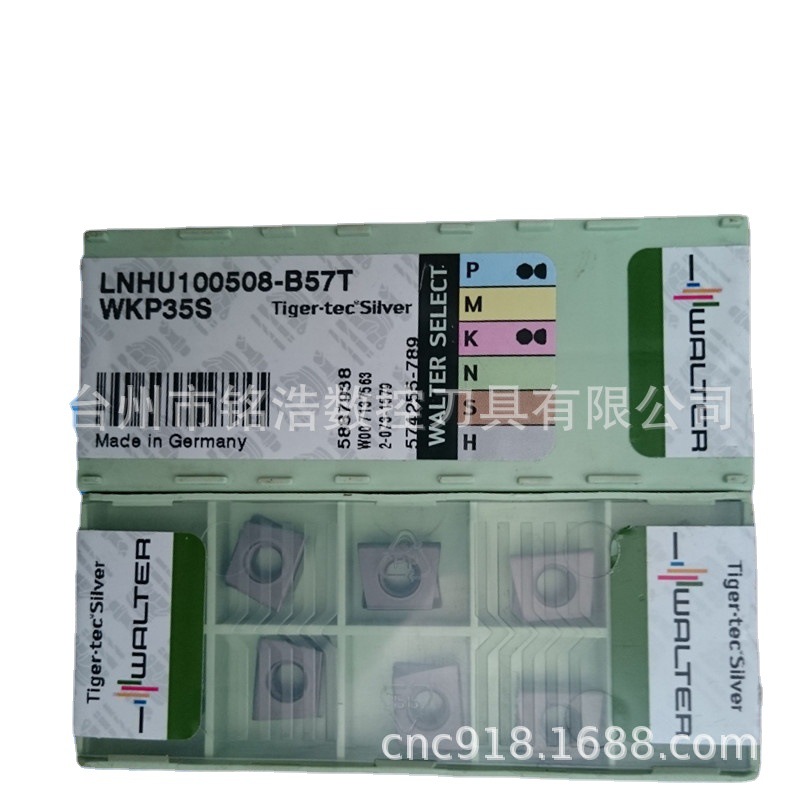 原装WALTER瓦尔特硬质合金铣刀片LNHU100508-B57T WKP35S数控刀具