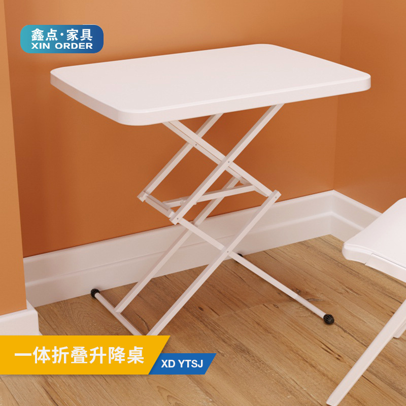 Folding Computer Table, Bedside Table, Lifting Study Table, Portable Plastic Office Desk, Writing Table, Folding Table