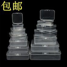 ͸������С���з�����������Ƥ��l���l��b�д�����С�ռ{��