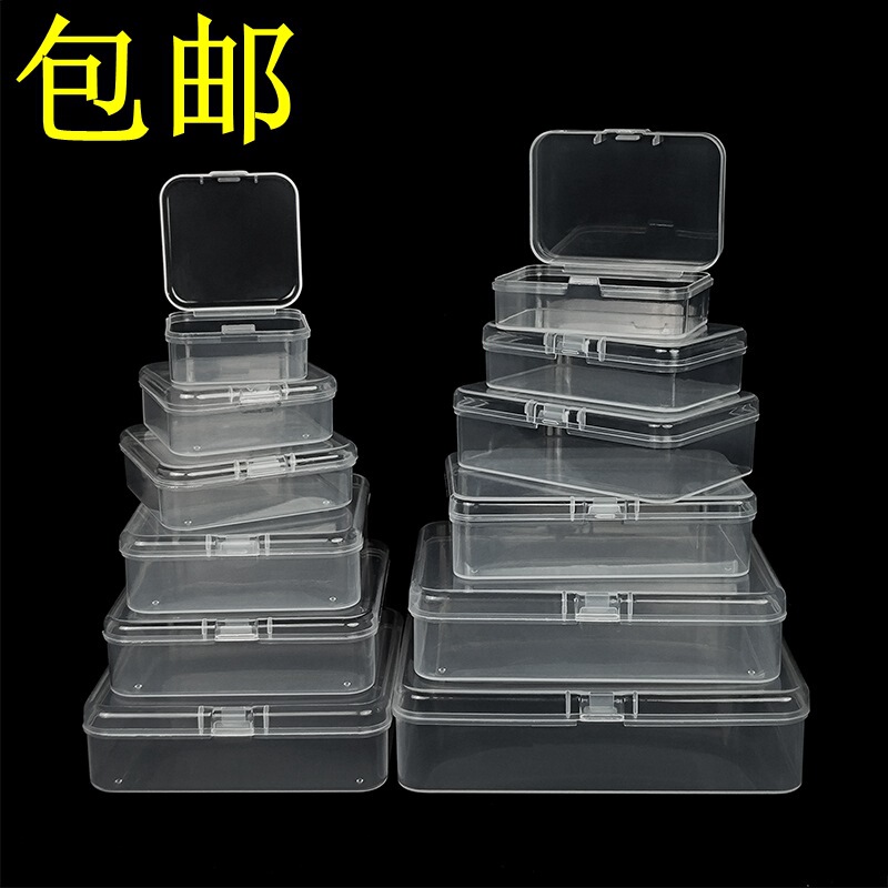 Transparent Plastic Small Square Box Anti-Noise Earplug Box Rubber Band Hairpin Hair Accessories Packaging Box Beaded Necklace Small Storage Box