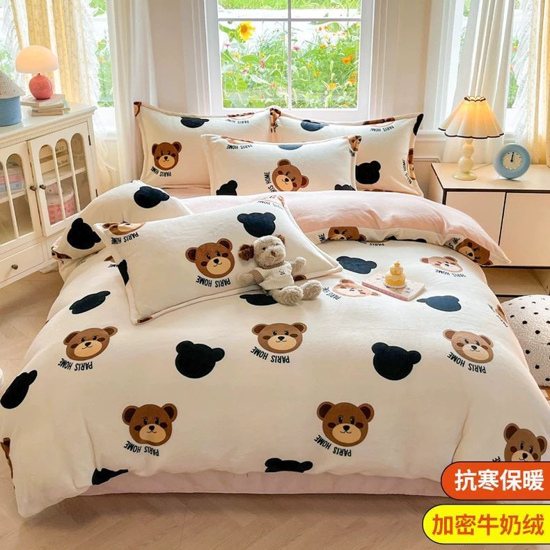 Leche de lana de cuatro piezas ropa de cama infantil de invierno de lana gruesa brida sábanas de lana de coral cubierta de colcha de tres piezas