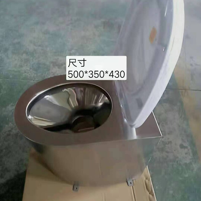 Cross-border 304 stainless steel toilet engineering wholesale outdoor toilet detention center without water tank stainless steel toilet
