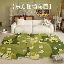 ̦\͏d̺Ҵ߅̺ñgҎt_|ˮɲGɫ؉|̺