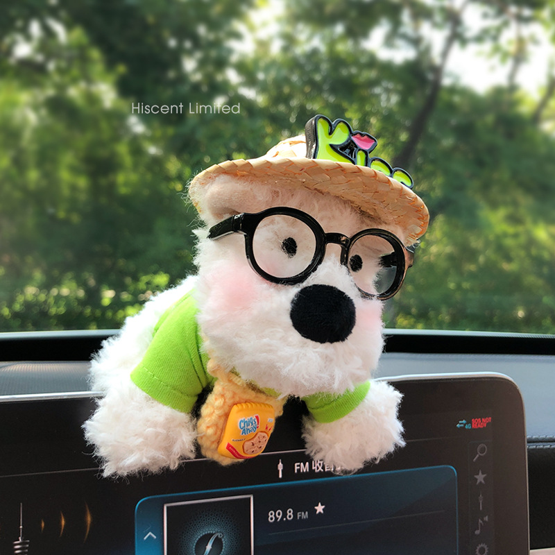 Xiangqian pantalla de automóvil decoración 2024 West Highlands pantalla de automóvil muñeca decoración muñeca regalo para mujeres