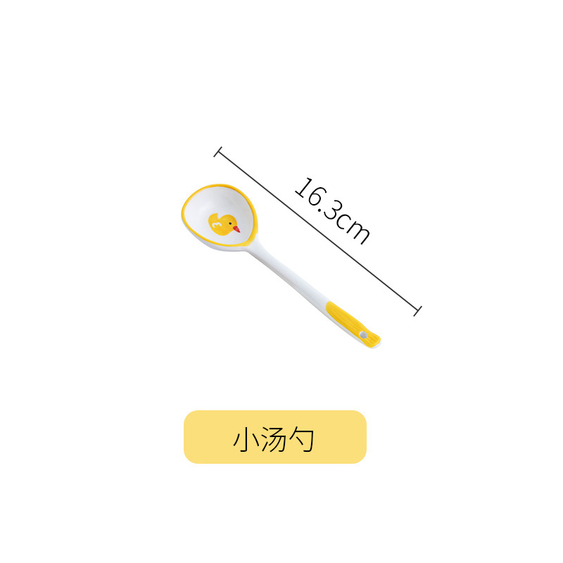 귀여운 오리 스푼