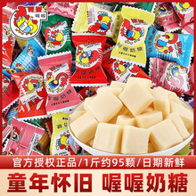 WOWO�฼Ѽ����ǹ�ɢ�b��ʽ���f��ͯ�����e����С��ʳƷϲ��