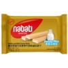 Vanilla flavor 56g