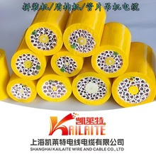 ���ƹ�Ƭ���C��Ͳ��|��о�����۰�֬�p�o�׾��P��| ��ȼ �͸ߜ�