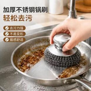 ���ֱ�䓽z���P��F�zˢ���ö๦���坍ȥ����N��ϴ��ϴ�����