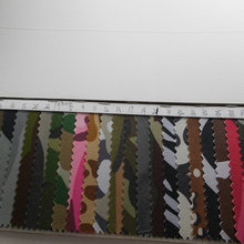 600DPVC印花迷彩布 数码6X3涂层PVC防水印花斑马纹豹纹箱包布面料