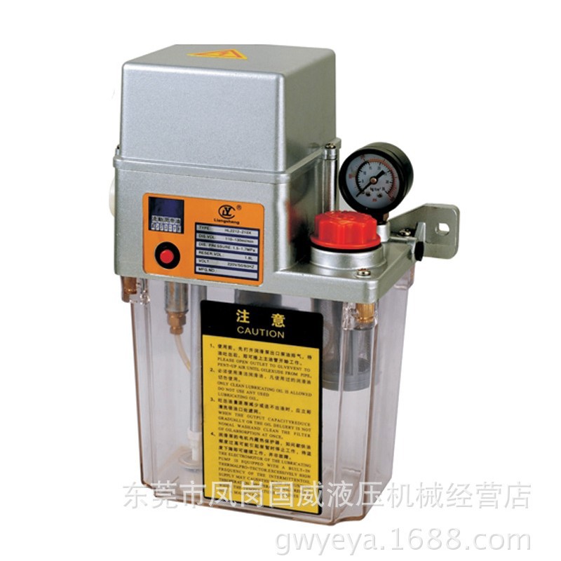 �����󻬱� HL-2202-210X�綯�󻬱� ΢���Լ�Ъ�󻬱� �����