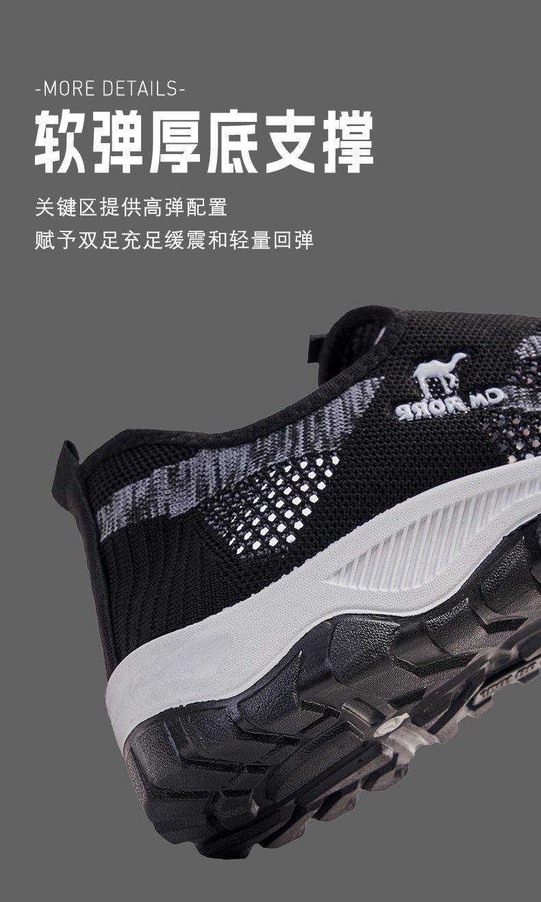 详情图片_08.jpg