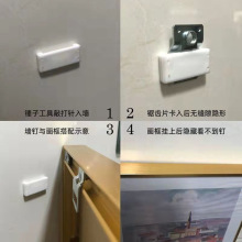 06YM铝合金框专用挂钩无痕钉挂画钉子墙上装饰画免打孔卡扣墙钉固