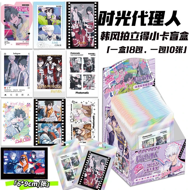 Time Agent Instant Photo Card Blind Box Qiao Ling Lu Guang Cheng Xiao Shi Han Style Complete Set 3-inch 180-Piece Merchandise