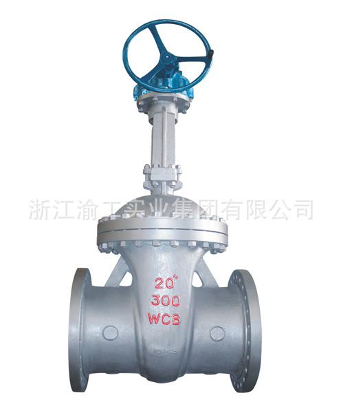 美标闸阀QQ图片20141108093255