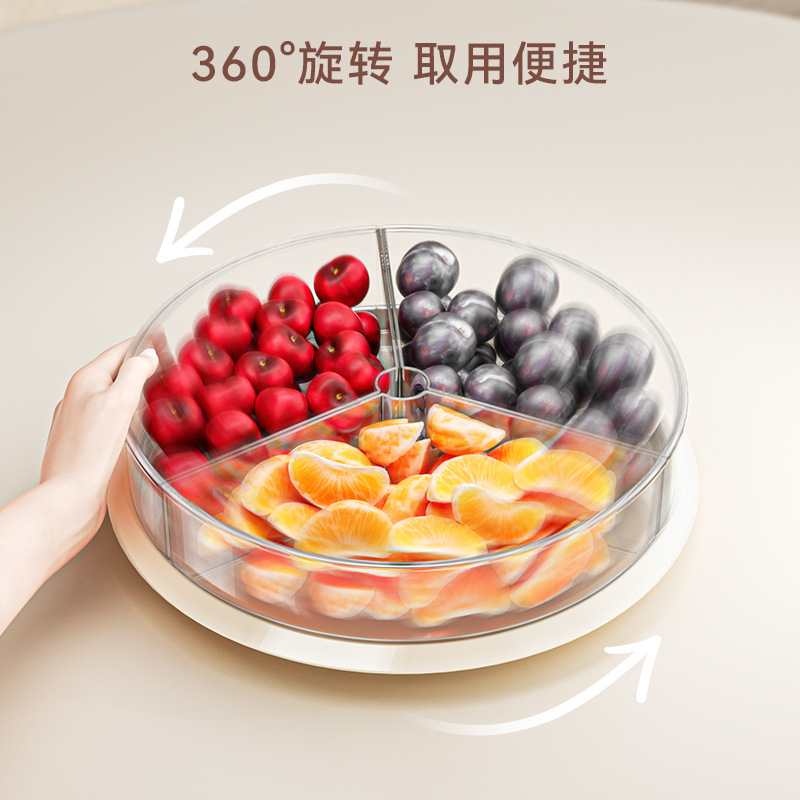 rotating storage rack household living room coffee table fruit plate light luxury high-grade sense double deck compartment adjustable fruit tray