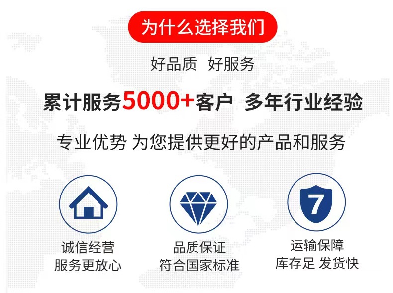 微信图片_20240314132837.jpg