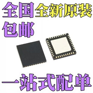 ȫ��ԭ�b MAX8660ETL MAX8686ETL MAX8760ETL MAX17113ETL QFN40