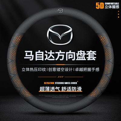 Mazda 3 Angksera cx50 cx4 cx30EV Atzma 6 dəri sükan örtüyü üçün uyğundur