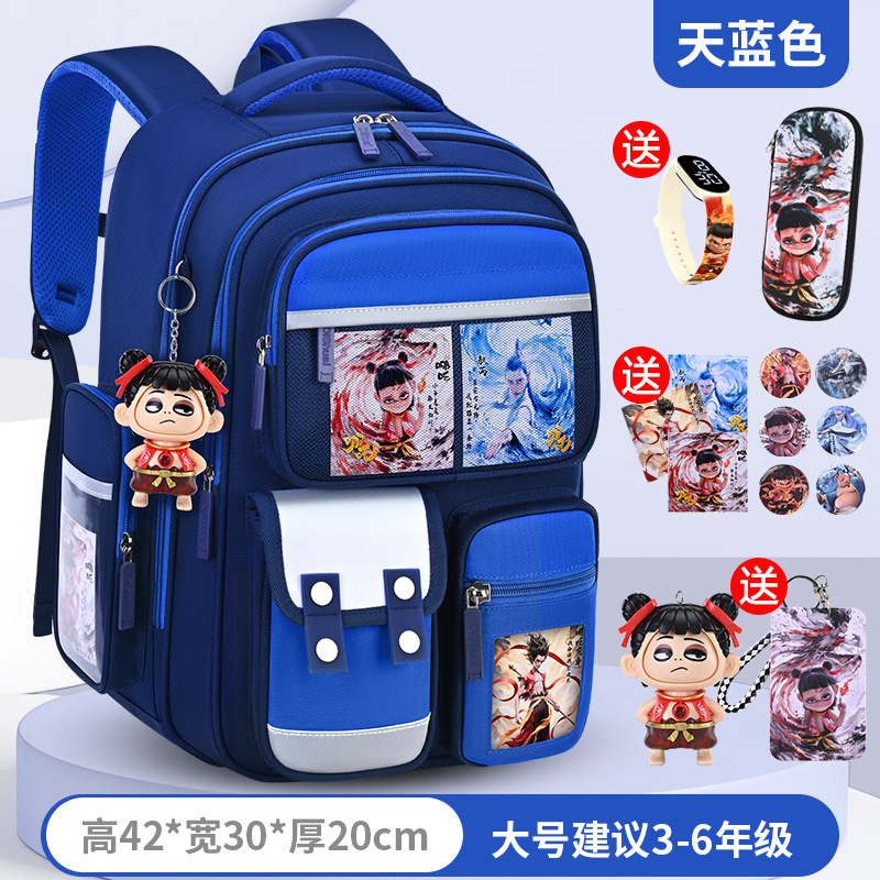 新商品のカバン男子小学生一二三から六年生の男子児童の背もたれのマイナス大容量|undefined