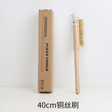 ztˢľֱ_þ߿t40CM60CMtPӮaƷ