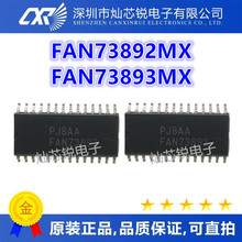FAN73892MX FAN73892M FAN73892 FAN73893MX FAN73893 SOP28