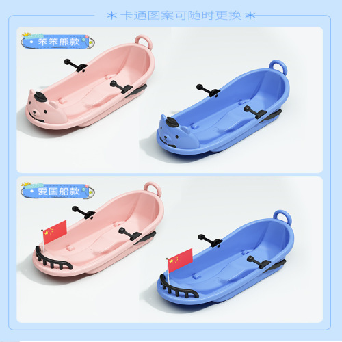 Coolkaqi Children's Thick Ski Board Grass Ski Board Sand Ski Board Ice Ski Board Dual Cartoon Bear Head Sled Snow Sled