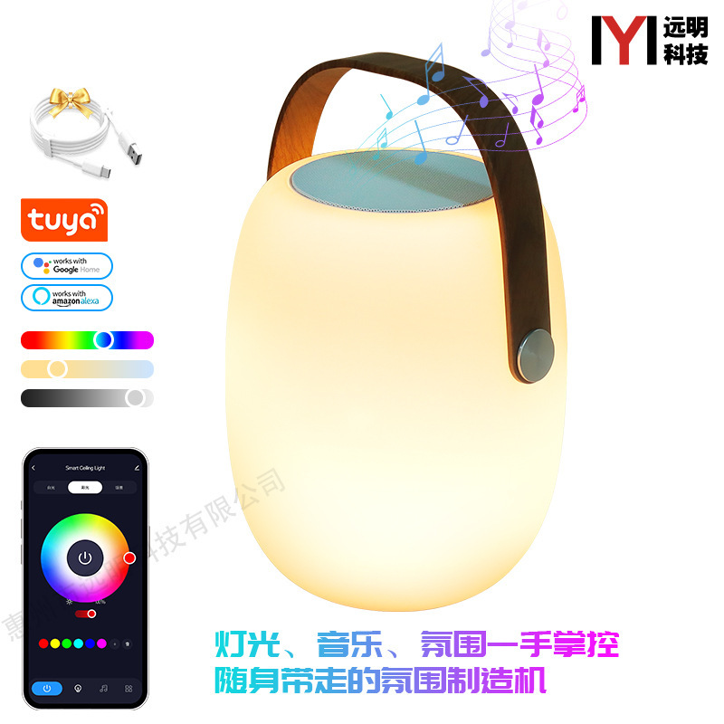 ロール落書きスマート発光充電bluetoothスピーカースピーカーbluetoothオーディオ屋外大音量|undefined
