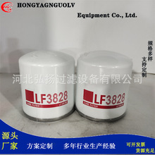 ���̻�е������о������LF3828 SP841 OC15230 91106 32A4000400M