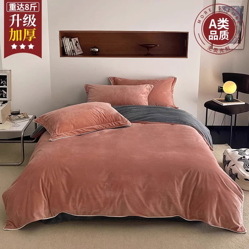 Invierno leche de lana de cuatro piezas conjunto de lana de coral de lana de invierno una sola persona cubierta de edredón cálida de doble cara edredón