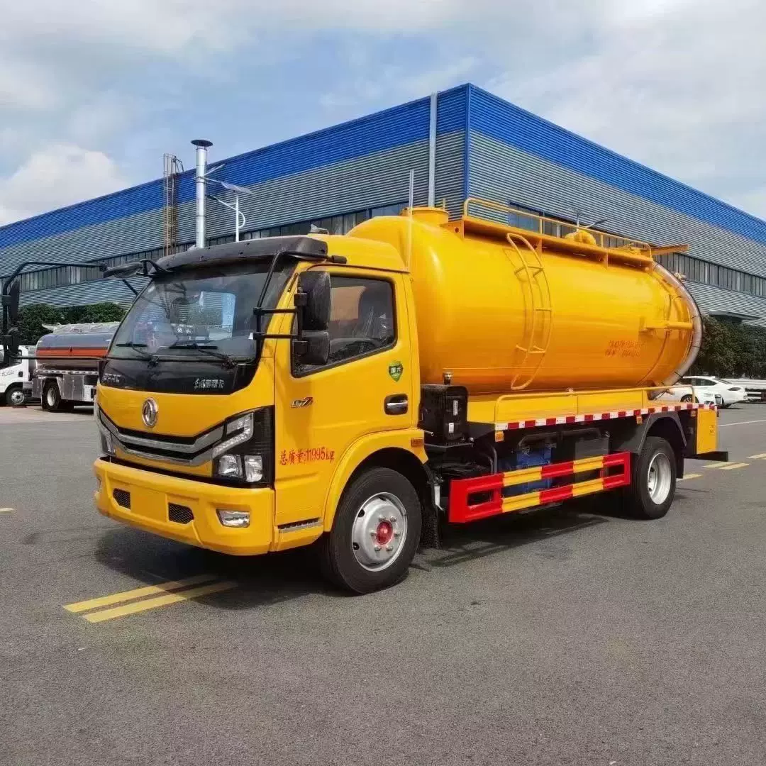 东风多利卡清洗吸污车12方清洗吸污车一体罐国六吸污车厂家直销