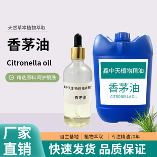 �S�����l��é�͆η����� ��÷��x����ԭ�� �����ʲ���ȡ��޹ԭ��