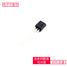 MC34064P-5G TO-92-3 NT5CC128M16JR-EKILM8272MM/NOPBHT7550-1TA