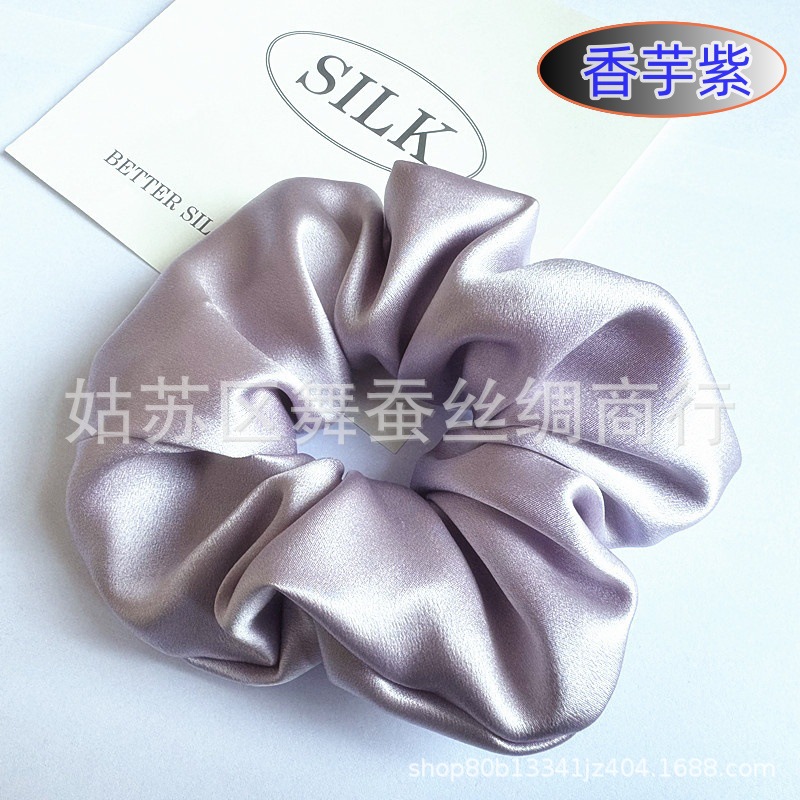 30 무미 8CM 타로 퍼플