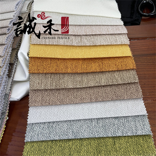 加厚沙发面料细亚麻布棉麻面料纯色床头椅子仿麻布抱枕坐垫批发