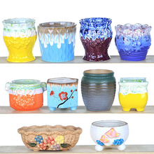 ���⻨���մ�����ֲ�����͸�ℓ�₀�Դ�ڏ���С̖�����؃r��}