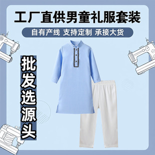 Spot Hot Sale Middle Eastern Teen Boys Embroidered Robe Suit Cross-Border Export Arabic Style Boys Suit