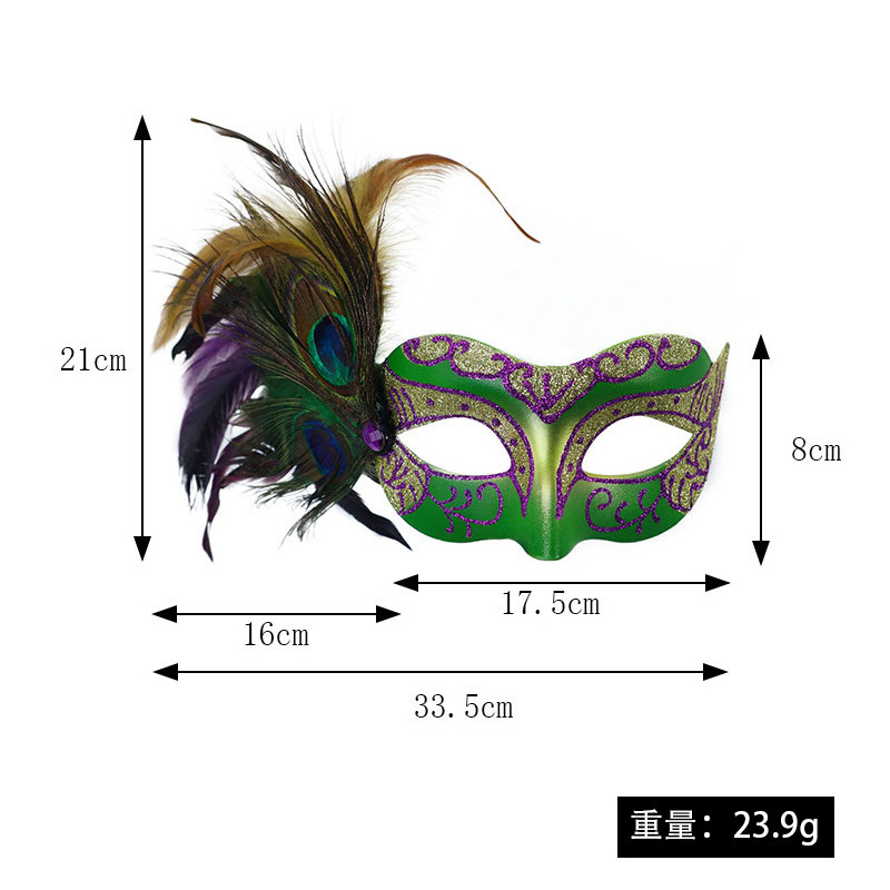 TK Amazonas Carnaval Peacock Feather Half Face Mask Polen Party Decoration High-Sentiment Mask Accessories Maquillaje